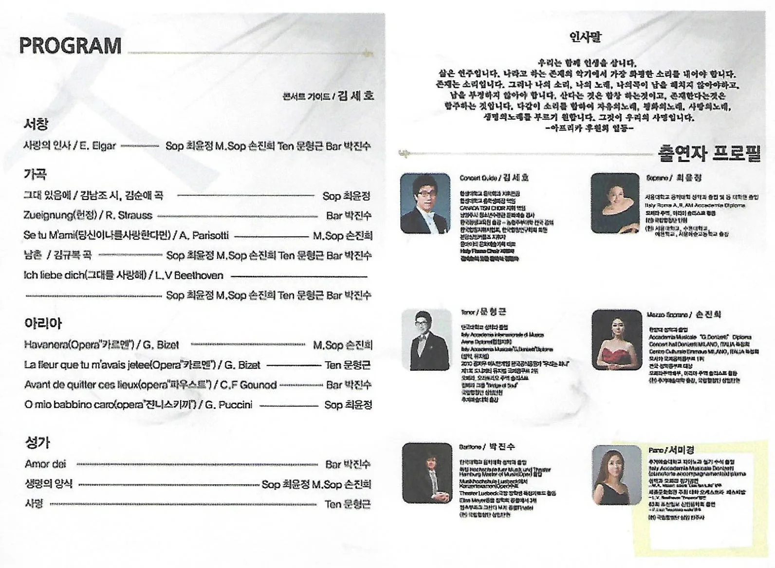 1600806153