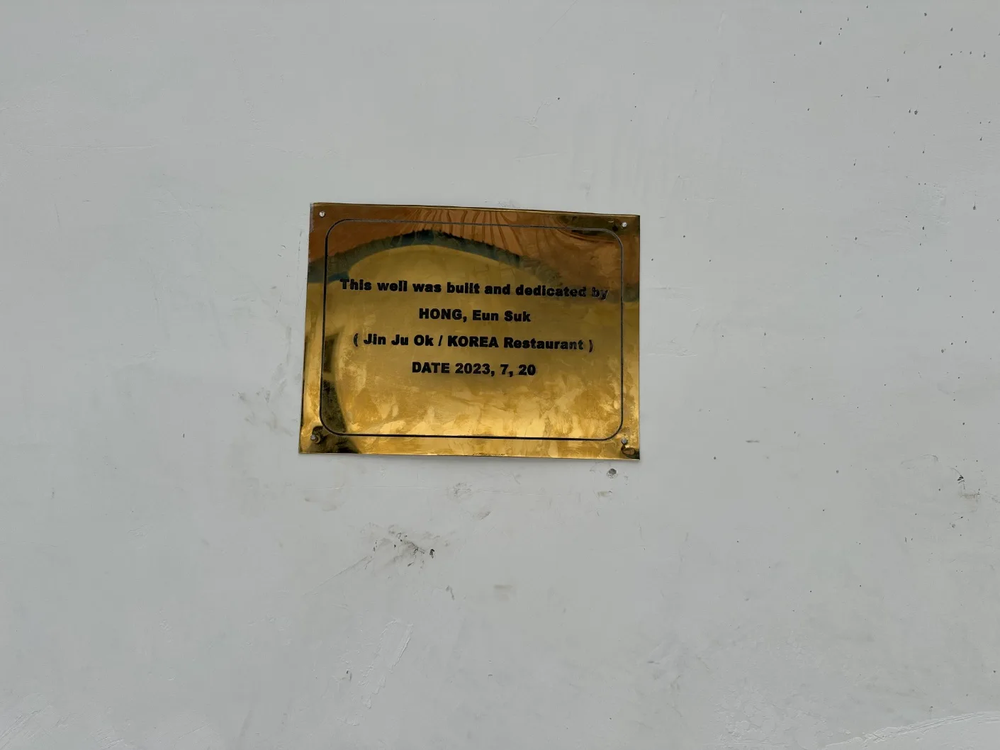 1678744446